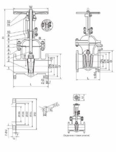 Ghost-Gate-Valve-catalog